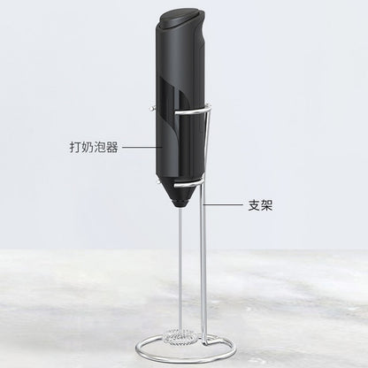 Electric Milk Foamer/Coffee Mixer