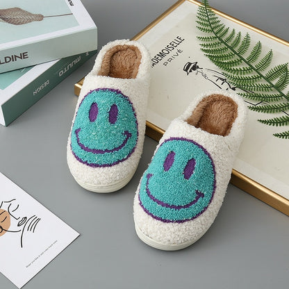 Cute Smile Cozy Slippers