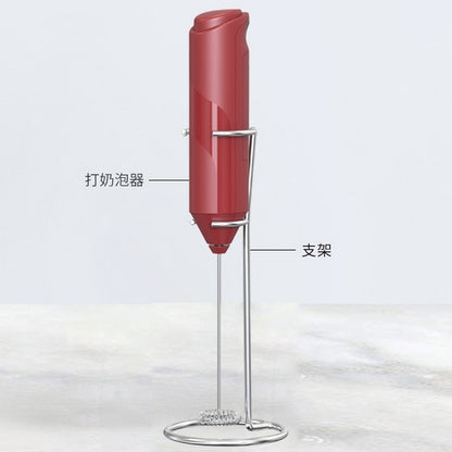 Electric Milk Foamer/Coffee Mixer