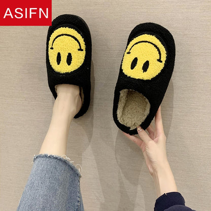 Cute Smile Cozy Slippers