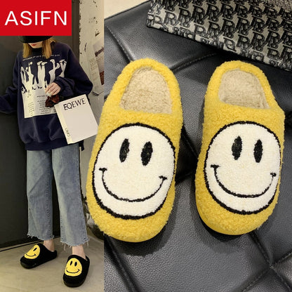 Cute Smile Cozy Slippers