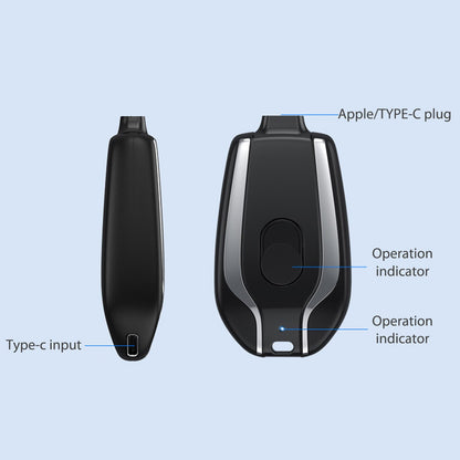 Emergency Power Bank Keychain